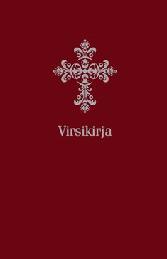 Suomen Evankelis-luterilaisen Kirkon Virsikirja | Antikvaari ...