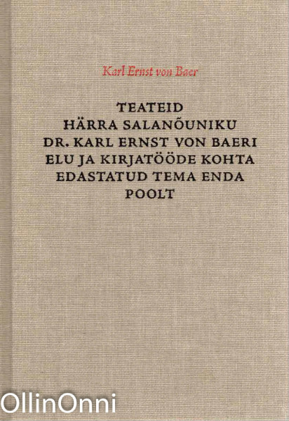 Андреас читать. Историческая грамматика. Историческая грамматика русского. Иванов историческая грамматика русского языка. Родионова м. португальский.