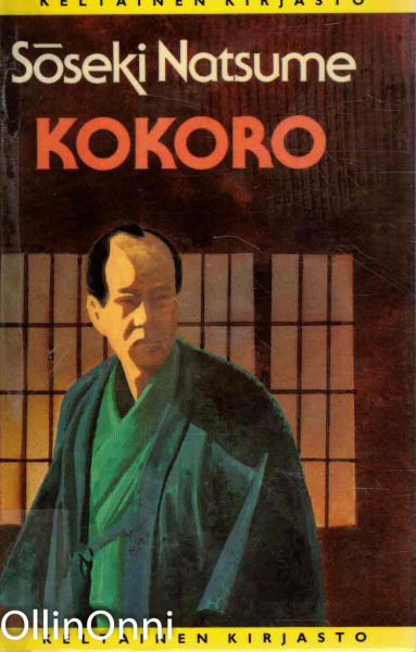 kokoro by natsume sōseki