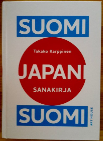 Suomi-japani-suomi-sanakirja, Takako Karppinen