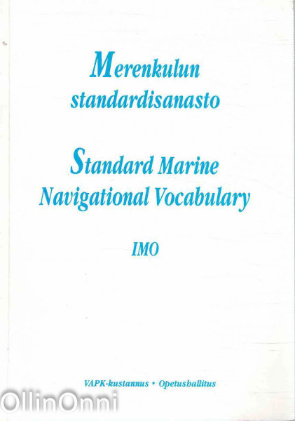 Merenkulun standardisanasto - Standard Marine Navigational Vocabulary, Ei tiedossa 