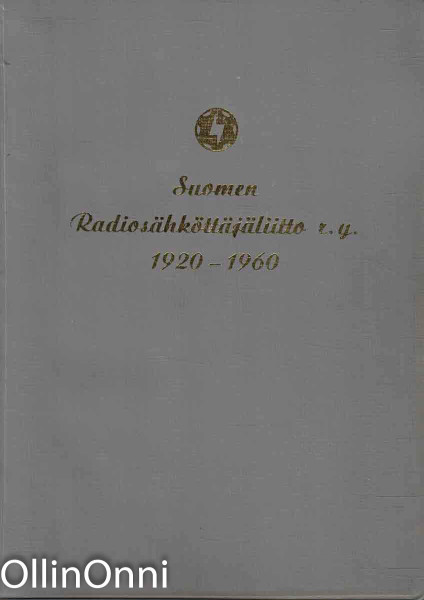 Suomen Radiosähköttäjäliitto r.y. 1920-1960, Erkki Koivisto