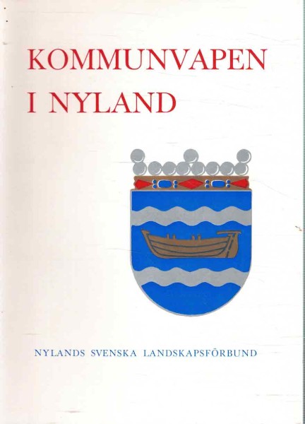 Kommunvapen i Nyland, Helmer J. Wahlroos