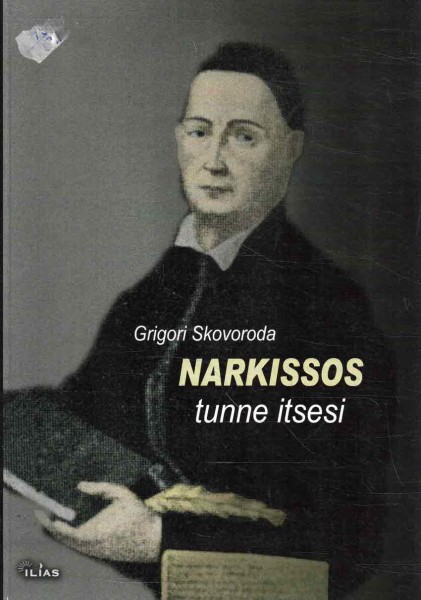 Narkissos - Tunne itsesi, Grigori Skovoroda
