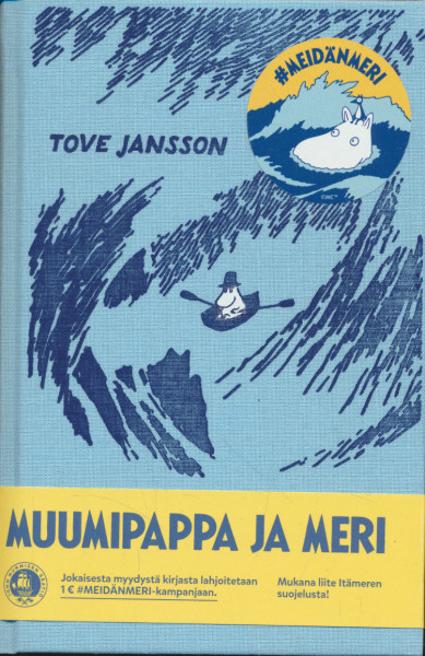 Muumipappa ja meri (Itämeri-laitos), Tove Jansson