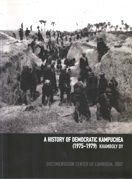 A History of Democratic Kampuchea (1975-1979), Youk Chhang